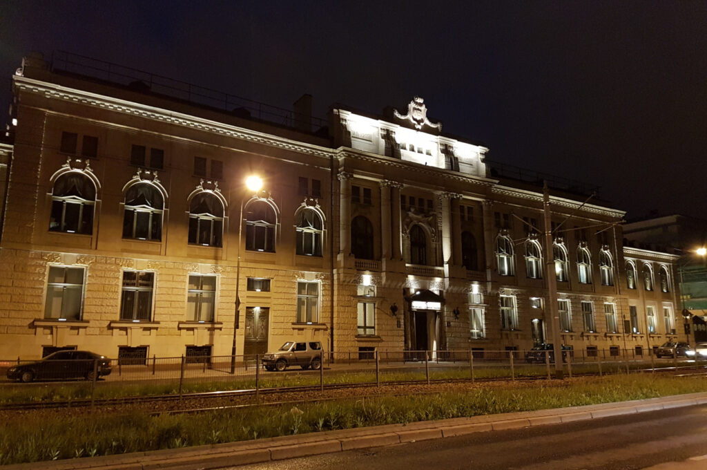 Narodowy Bank Polski